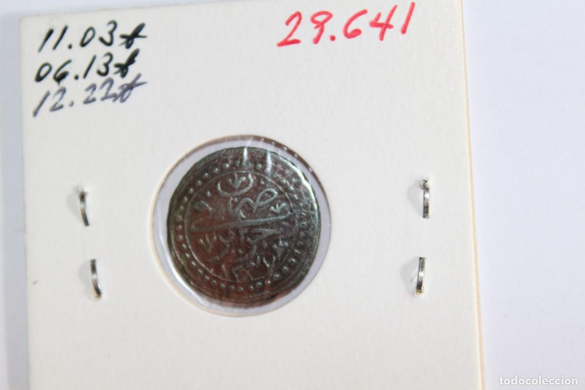 Monedas antiguas de &Aacute;frica: Moneda de 5 Aspers 1237 KM 71 de ARGELIA en MBC - Foto 2