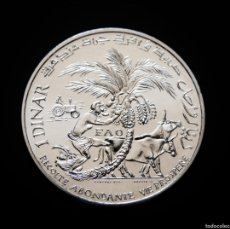 Monedas antiguas de África: TUNEZ 1 DINAR 1970 - FAO. PLATA EXCELENTE. ESCASA. Lote 398437964