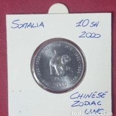 Monedas antiguas de África: MONEDA DE SOMALIA 2000 - 10 SHILLINGS- MONEDA ENCARTONADA-HOROSCOPO CHINO- PERRO. Lote 398934614
