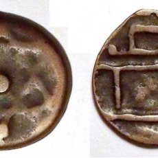 Monedas antiguas de África: MARRUECOS - 1 FALUS - 1254AH-1838AD - AND AL-RAHMAN - BRONCE. Lote 398980499