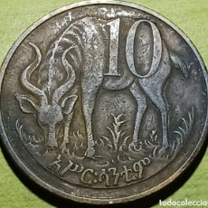 Monedas antiguas de África: ETIOPÍA 10 SANTEEM 1977. Lote 400698904