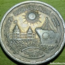 Monedas antiguas de África: EGIPTO 10 PIASTRAS 1976. Lote 400717194