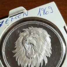 Monedas antiguas de África: ANTIGUA MONEDA 2 RIAL YEMEN 1969 LEÓN PLATA. Lote 401419524
