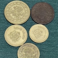 Monedas antiguas de África: MONEDAS MARRUECOS. Lote 401845649