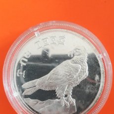 Monedas antiguas de África: ANTIGUA MONEDA 10 BIRR ETHIOPIA 1970 PROOF PLATA. Lote 402312389