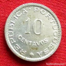 Monedas antiguas de África: SANTO TOMÉ Y PRÍNCIPE 10 CENTAVOS 1971. Lote 403453349