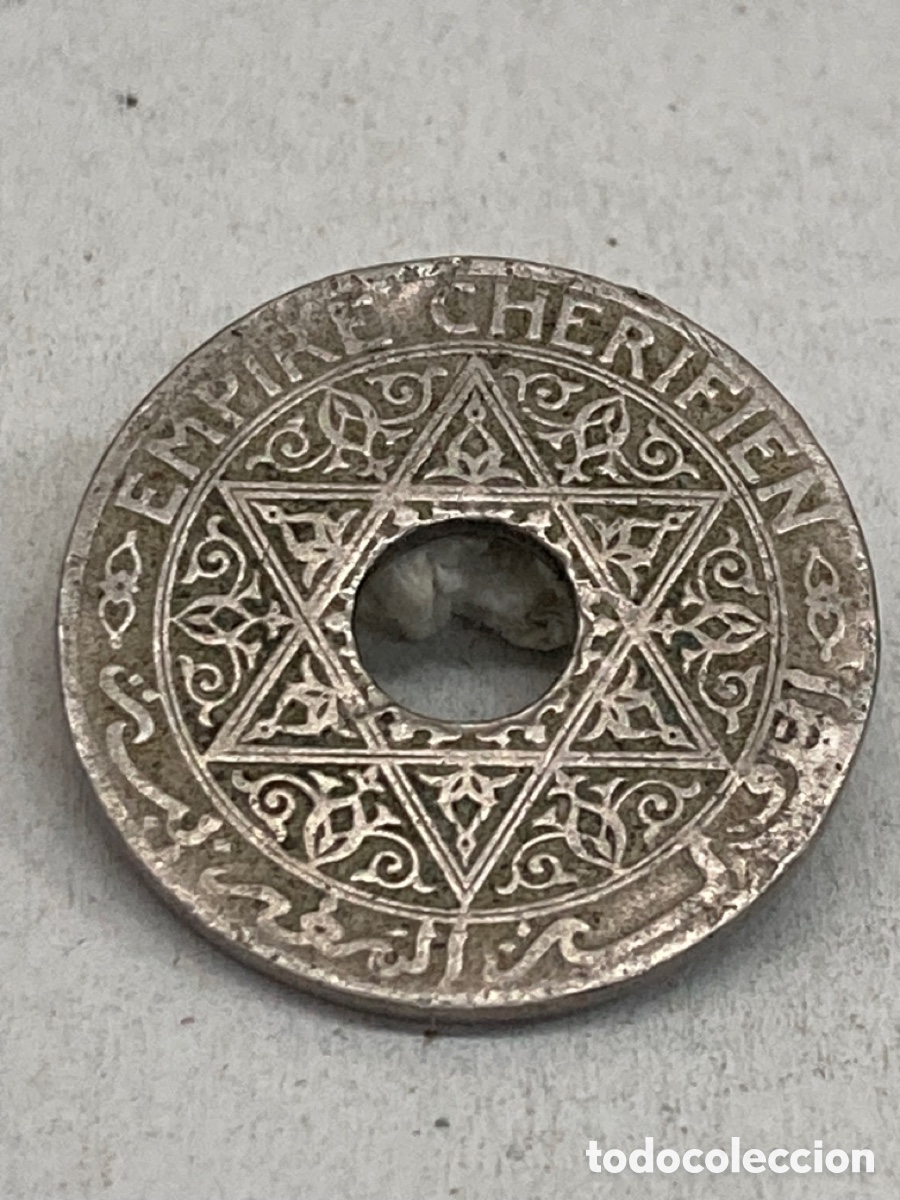 Monedas antiguas de &Aacute;frica: Moneda 25 c&eacute;ntimos Marruecos 1921 - Foto 2