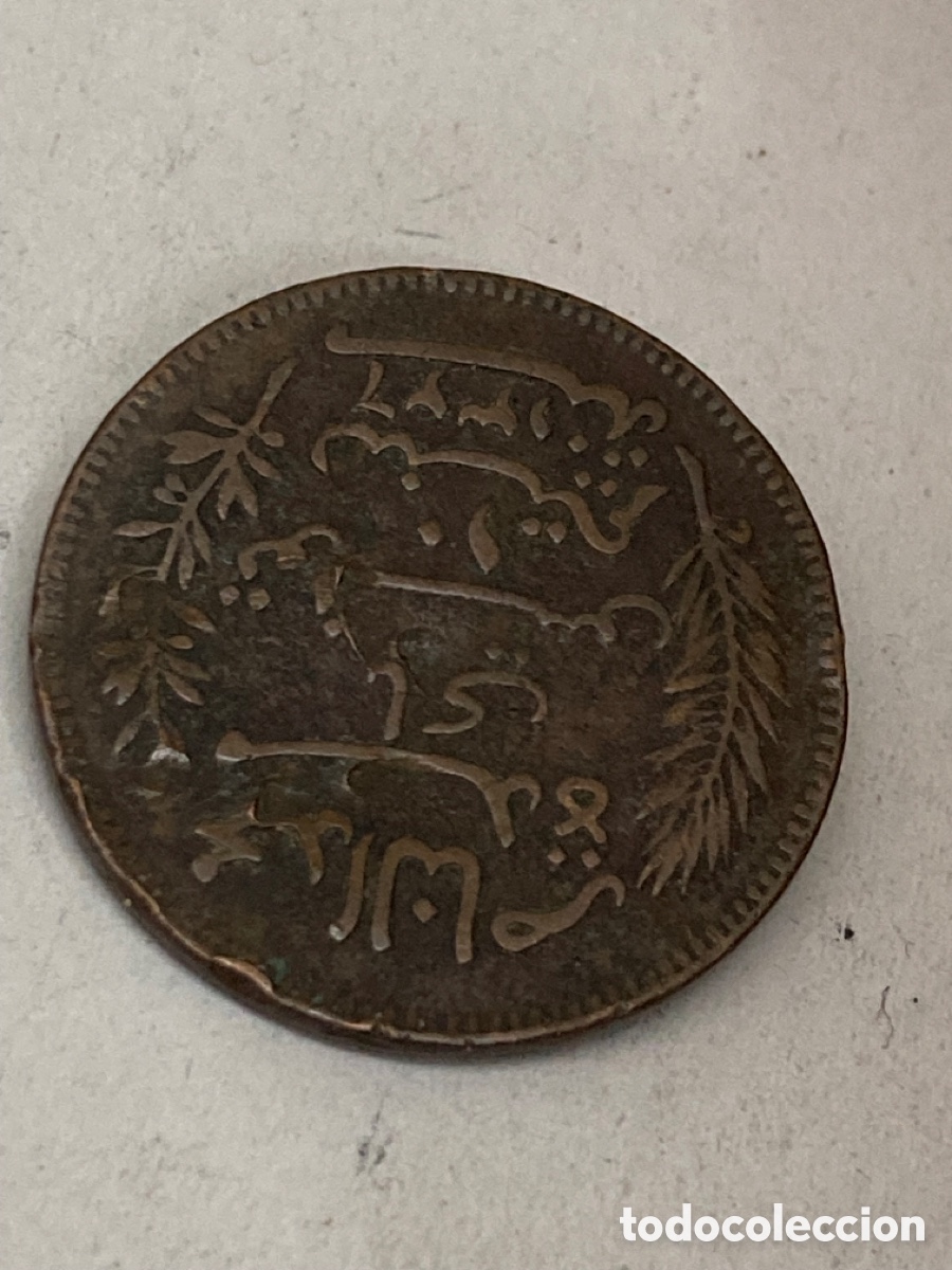 Monedas antiguas de &Aacute;frica: Moneda de diez c&eacute;ntimos T&uacute;nez 1908 - Foto 2