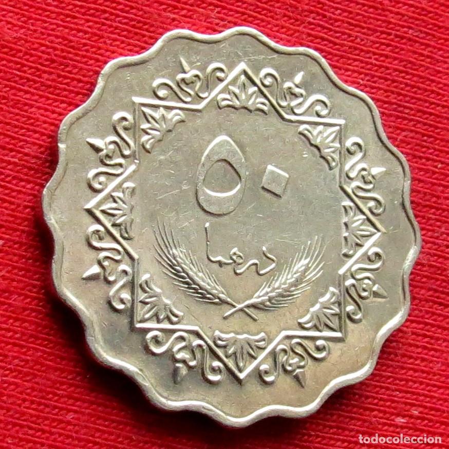 Monedas antiguas de &Aacute;frica: Libia 50 dirham 1979 - Foto 1