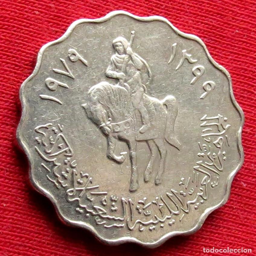 Monedas antiguas de &Aacute;frica: Libia 50 dirham 1979 - Foto 2