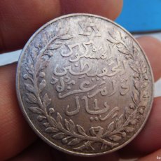 Monedas antiguas de África: MARRUECOS 10 DIRHAM H 1329 / 1911 PLATA