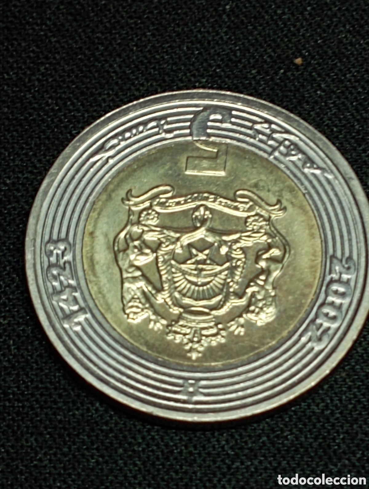 Monedas antiguas de &Aacute;frica: 5 Dirham Marruecos 2002 - Foto 4
