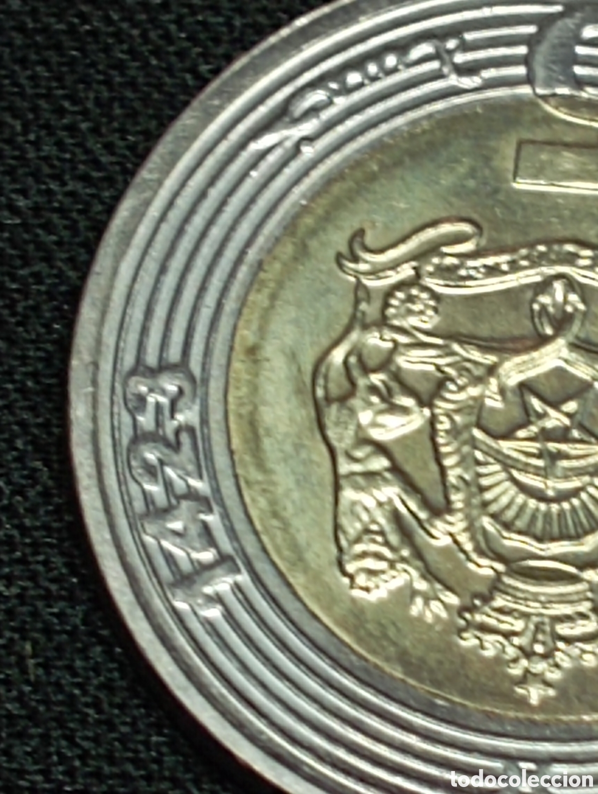 Monedas antiguas de &Aacute;frica: 5 Dirham Marruecos 2002 - Foto 5
