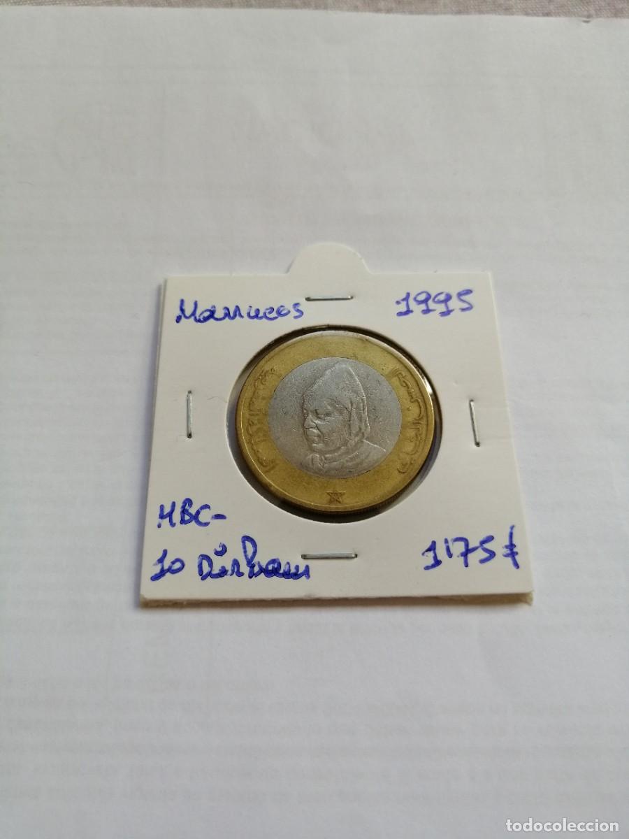 Monedas antiguas de &Aacute;frica: Marruecos 10 Dirham 1995 - Foto 1