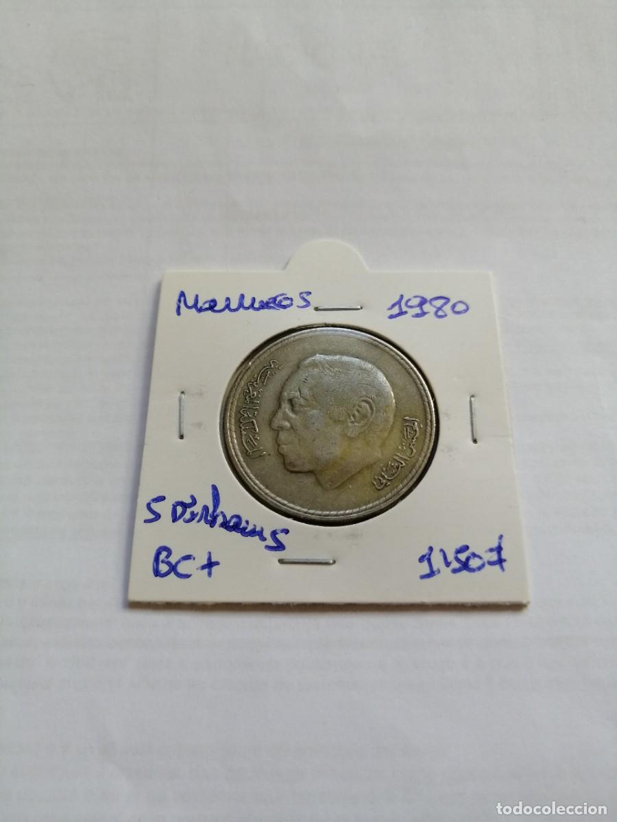 Monedas antiguas de &Aacute;frica: Marruecos 5 Dirham 1980 - Foto 1