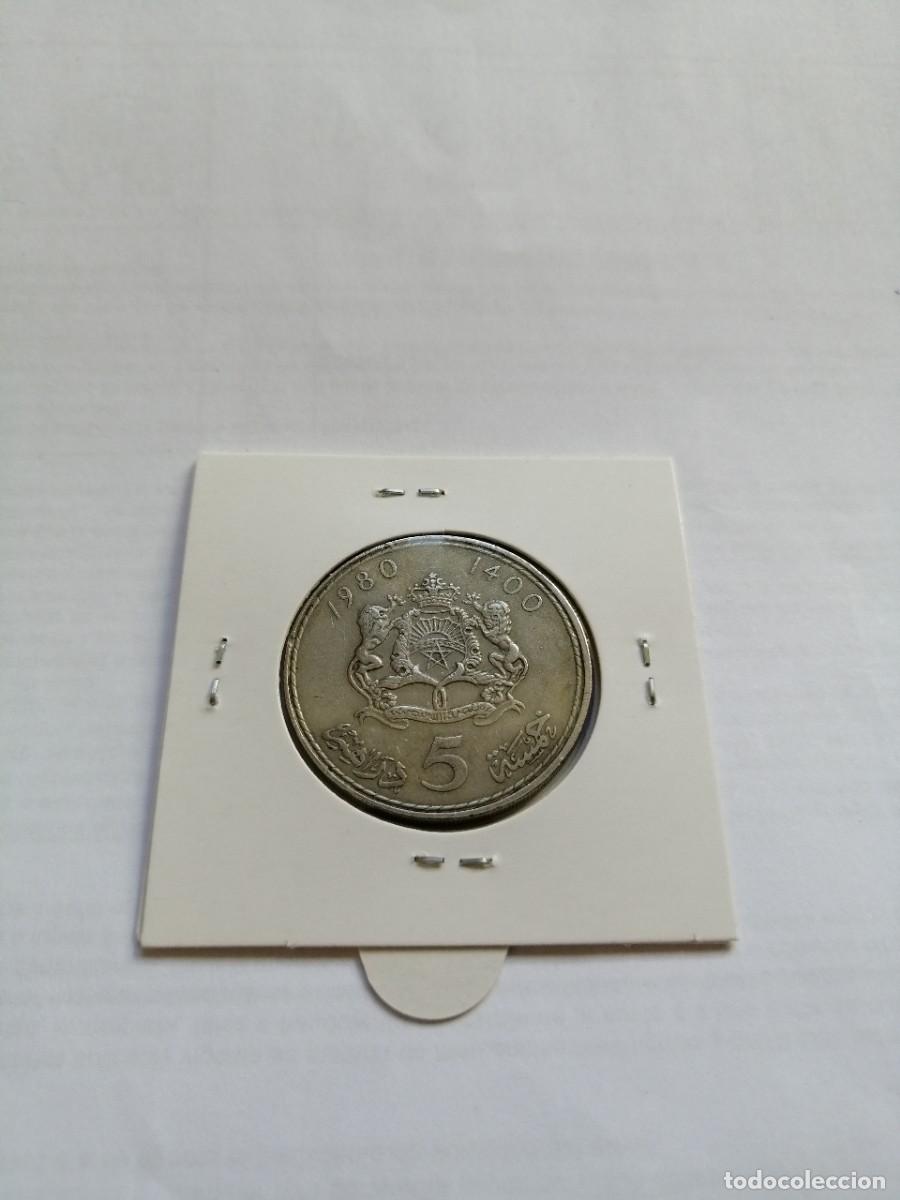 Monedas antiguas de &Aacute;frica: Marruecos 5 Dirham 1980 - Foto 2