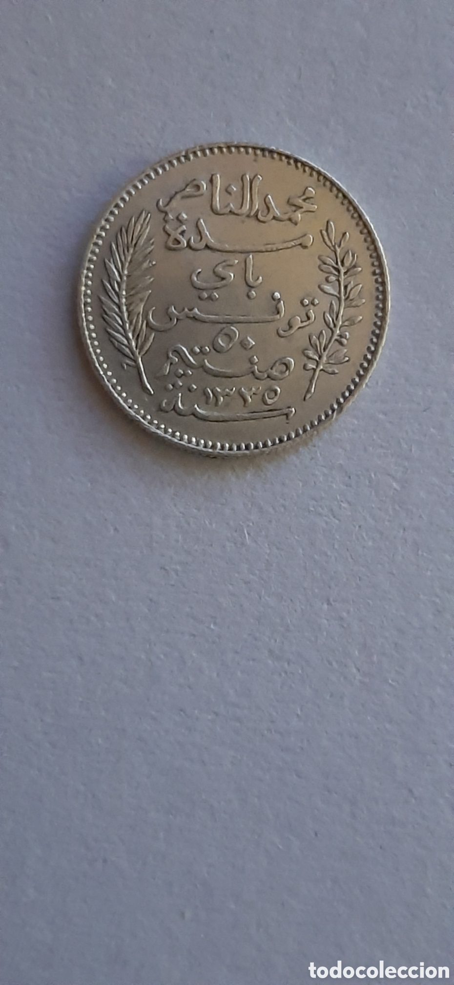 Moedas antigas de &Aacute;frica: TUNICIA PROCTETORADO FRANCES 50 CENT PLATA 1916 A