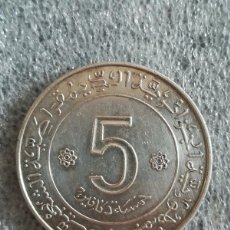 Monedas antiguas de África: ANTIGUA MONEDA 5 DIRJAM ALGERIA 1972 - 1962 PLATA