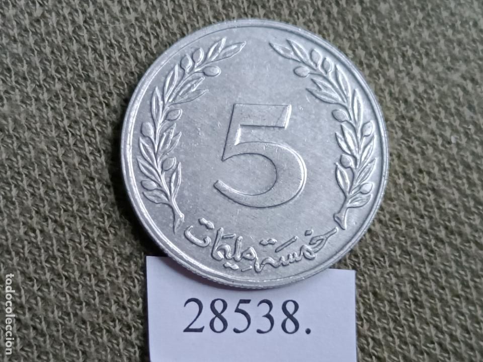 Monedas antiguas de &Aacute;frica: Tunez 5 c&eacute;ntimos 1993 - Foto 1