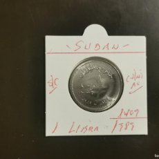 Monedas antiguas de África: SUDAN 1 LIBRA 1989(1409) S/C KM=106 (CUPRONIQUEL-ACERO)