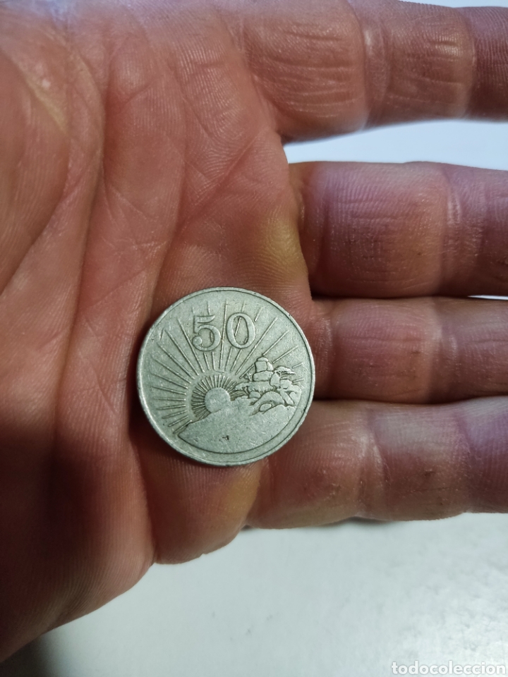 Monedas antiguas de &Aacute;frica: Moneda Zimbabwe 1980 - Foto 2
