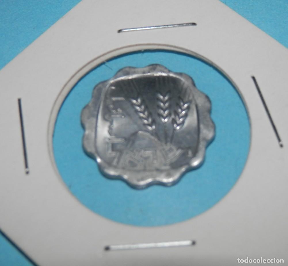 Monedas antiguas de &Aacute;frica: MONEDA DEL EGIPTO - Foto 2