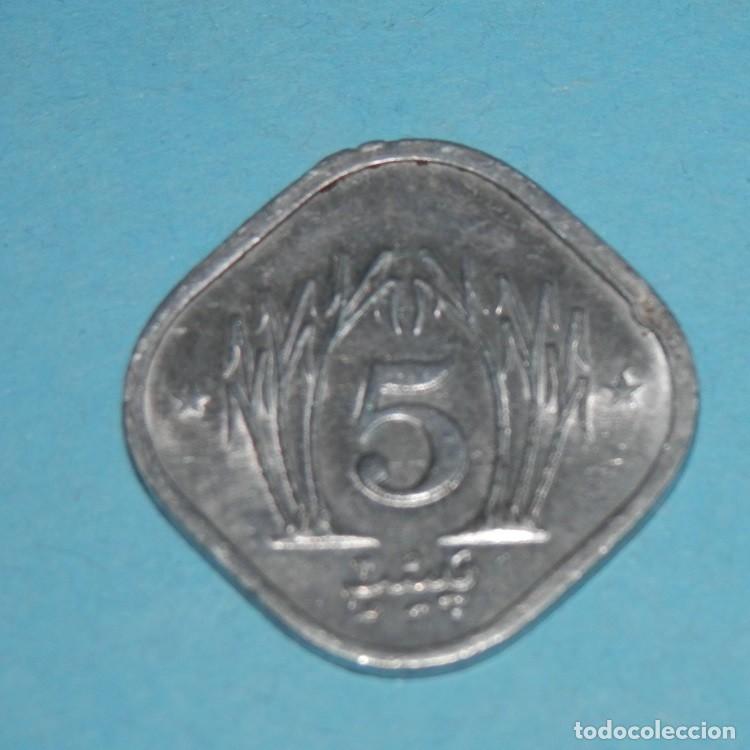 Monedas antiguas de &Aacute;frica: MONEDA DEL EGIPTO - Foto 1