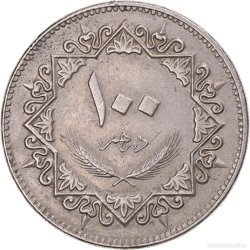 Monedas antiguas de &Aacute;frica: [#1301926] Moneda, Libia, 100 Dirhams, 1975 - Foto 2