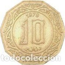Monedas antiguas de África: MONEDA DECAGONAL 10 DINARS ARGELIA 1979