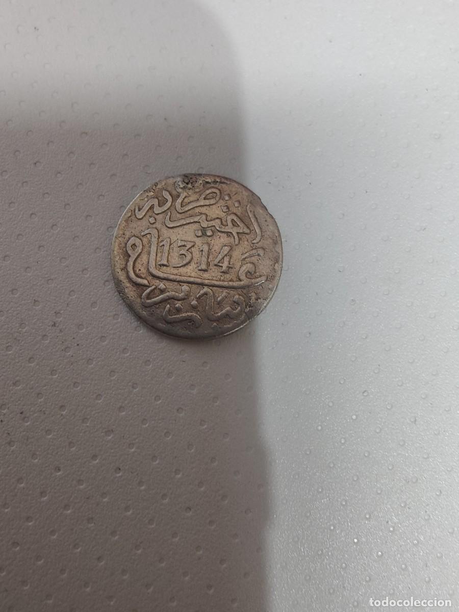 Monedas antiguas de &Aacute;frica: Lote de conjunto de 7 monedas de 1/2 dirham - Foto 1