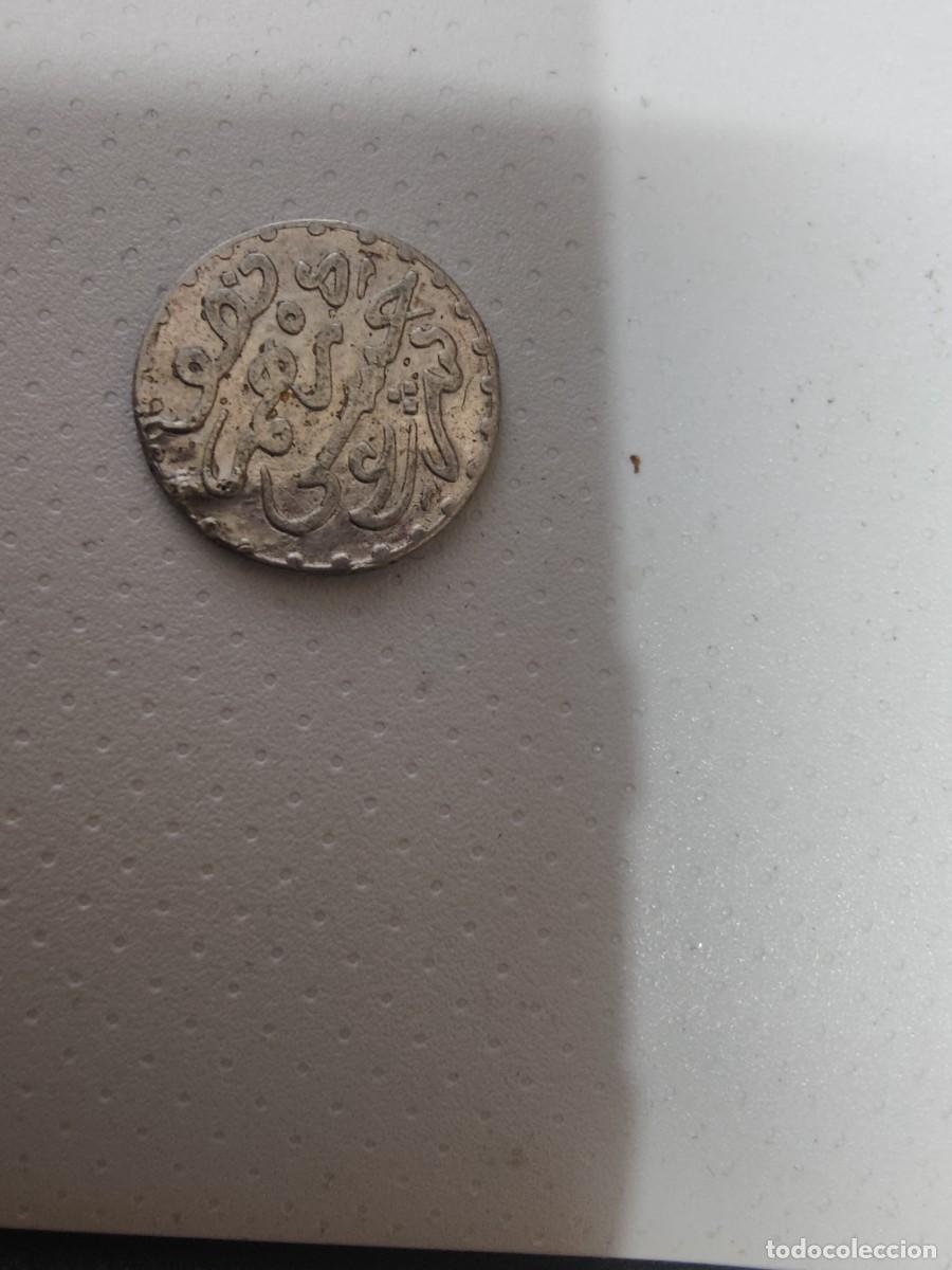 Monedas antiguas de &Aacute;frica: Lote de conjunto de 7 monedas de 1/2 dirham - Foto 8
