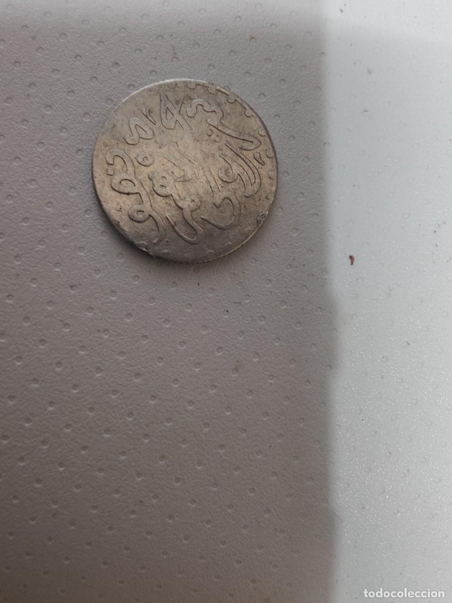 Monedas antiguas de &Aacute;frica: Lote de conjunto de 7 monedas de 1/2 dirham - Foto 9