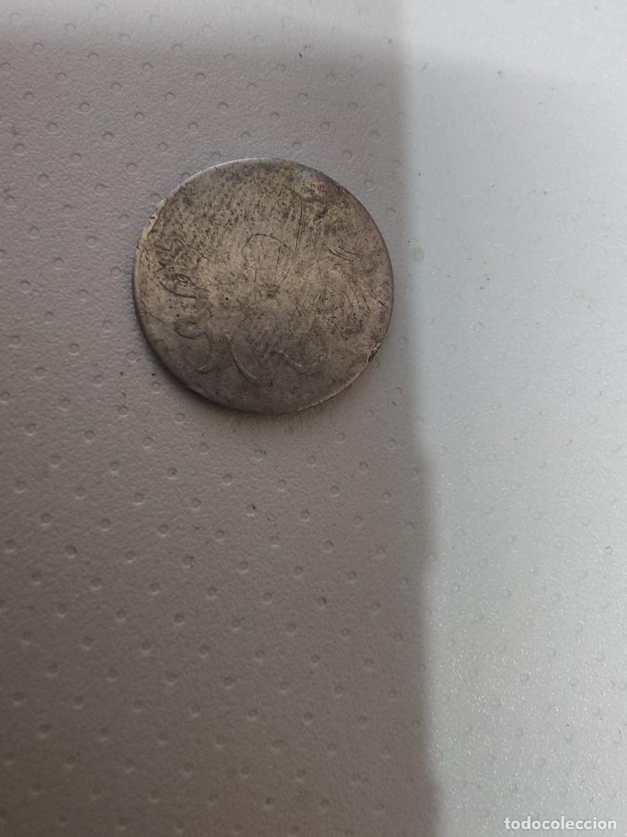 Monedas antiguas de &Aacute;frica: Lote de conjunto de 7 monedas de 1/2 dirham - Foto 12