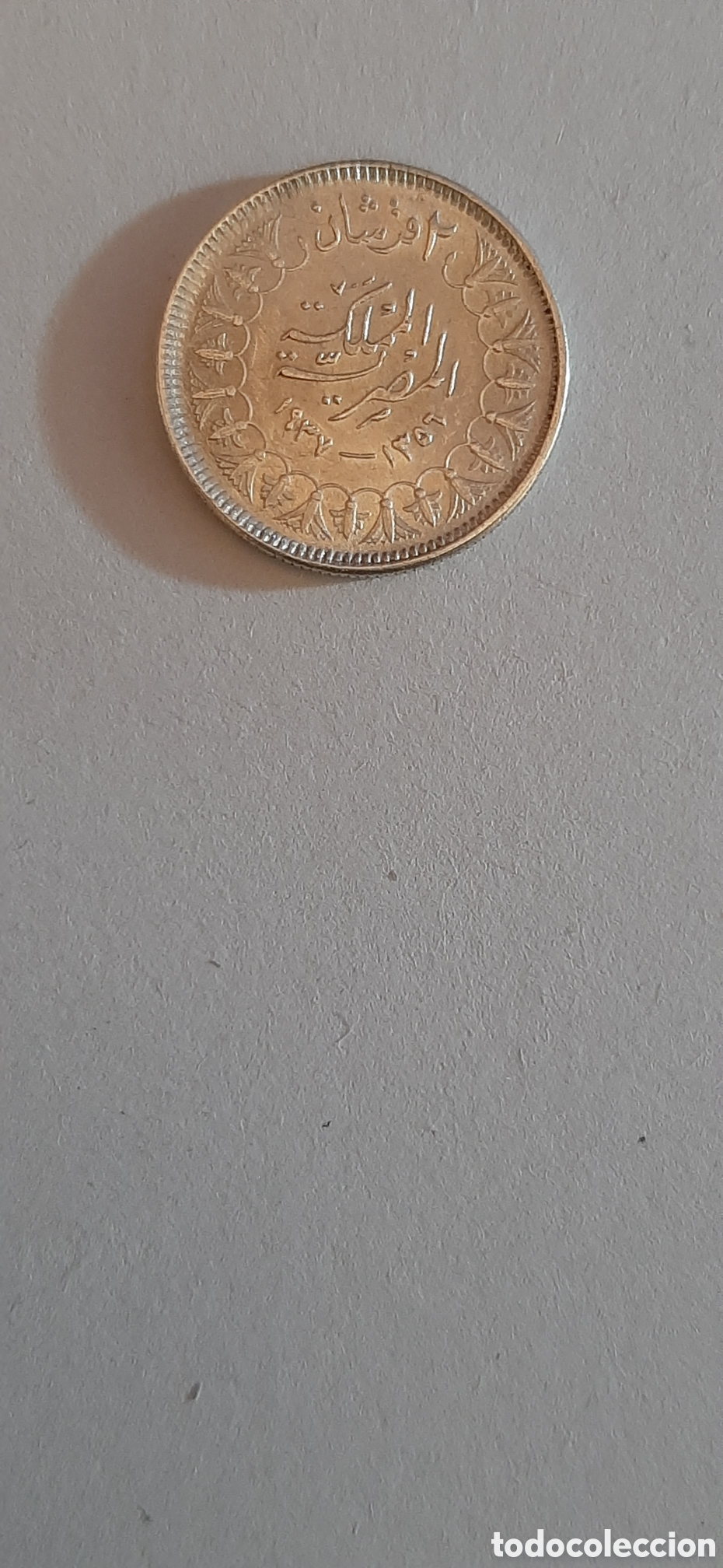 Monedas antiguas de &Aacute;frica: EGIPTO 2 PIASTRAS PLATA 1937 - Foto 2