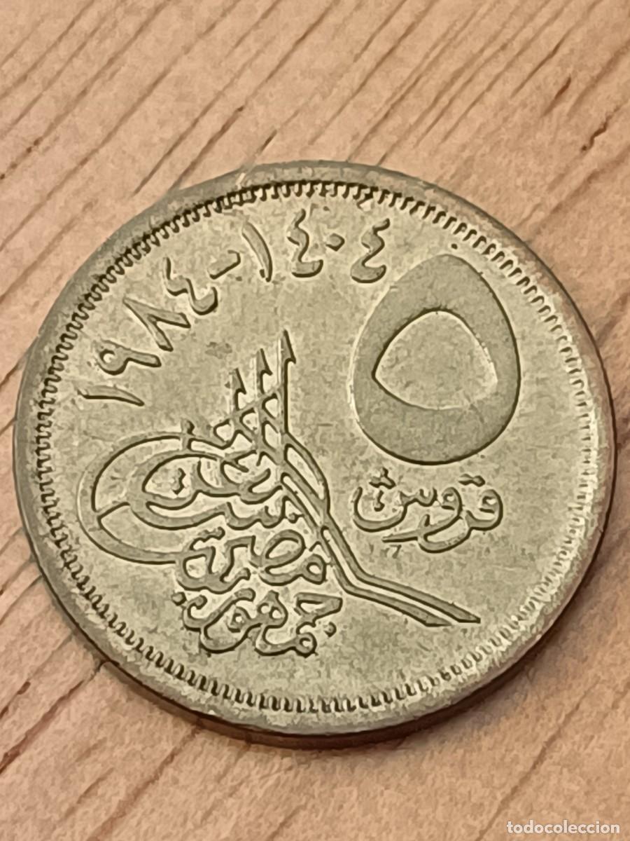 Monedas antiguas de &Aacute;frica: EGIPTO 5 PIASTRAS (1984) - Foto 1
