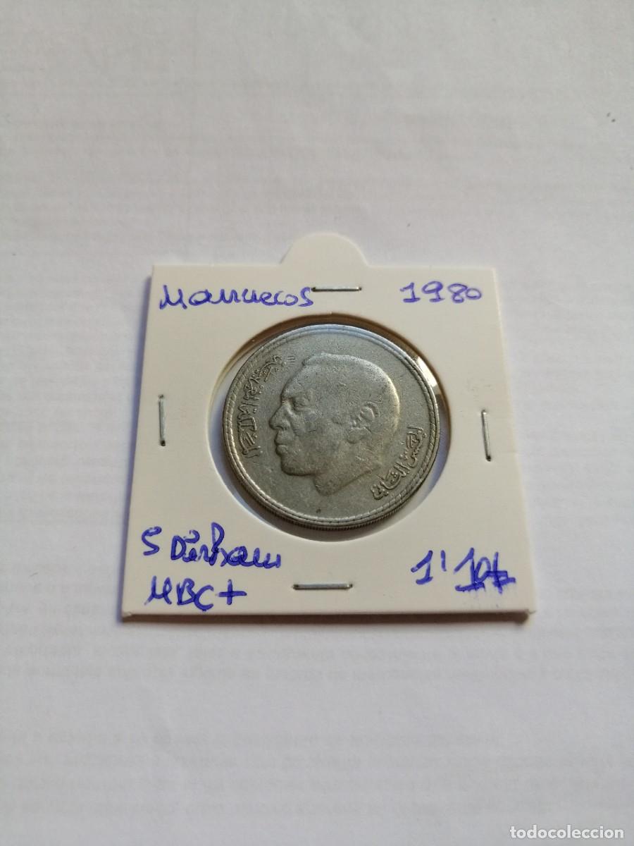 Monedas antiguas de &Aacute;frica: Marruecos 5 Dirham 1980 - Foto 1