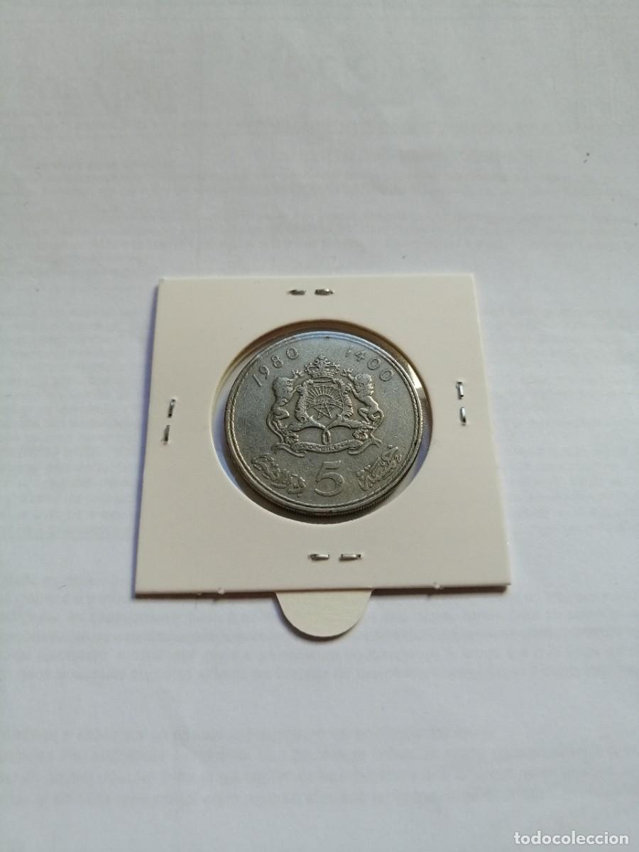Monedas antiguas de &Aacute;frica: Marruecos 5 Dirham 1980 - Foto 2