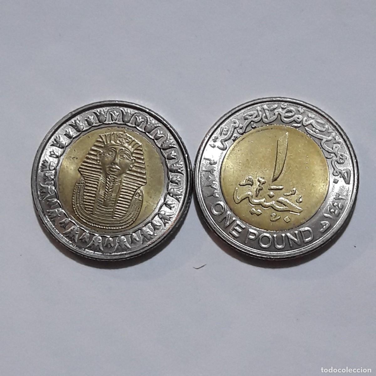 Monedas antiguas de &Aacute;frica: Egipto 1 Libra 2022 - Foto 1