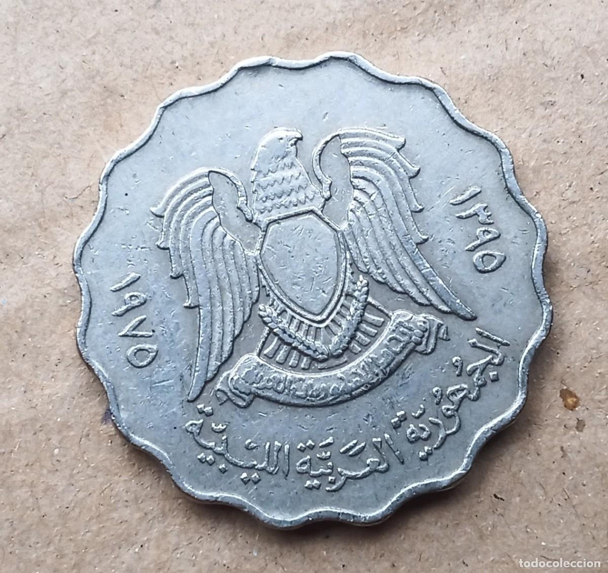 Monedas antiguas de &Aacute;frica: LIBIA - 50 DIRHAMS 1975 BC - Foto 1
