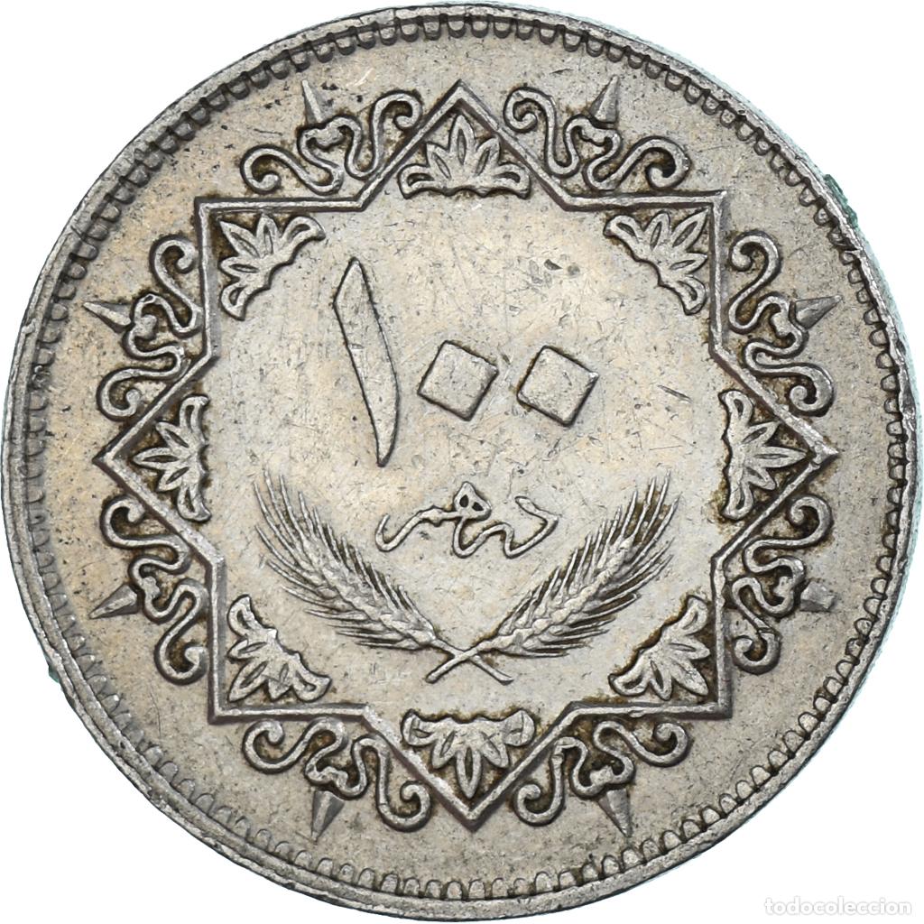 Monedas antiguas de &Aacute;frica: [#1323794] Moneda, Libia, 100 Dirhams, 1979 - Foto 2