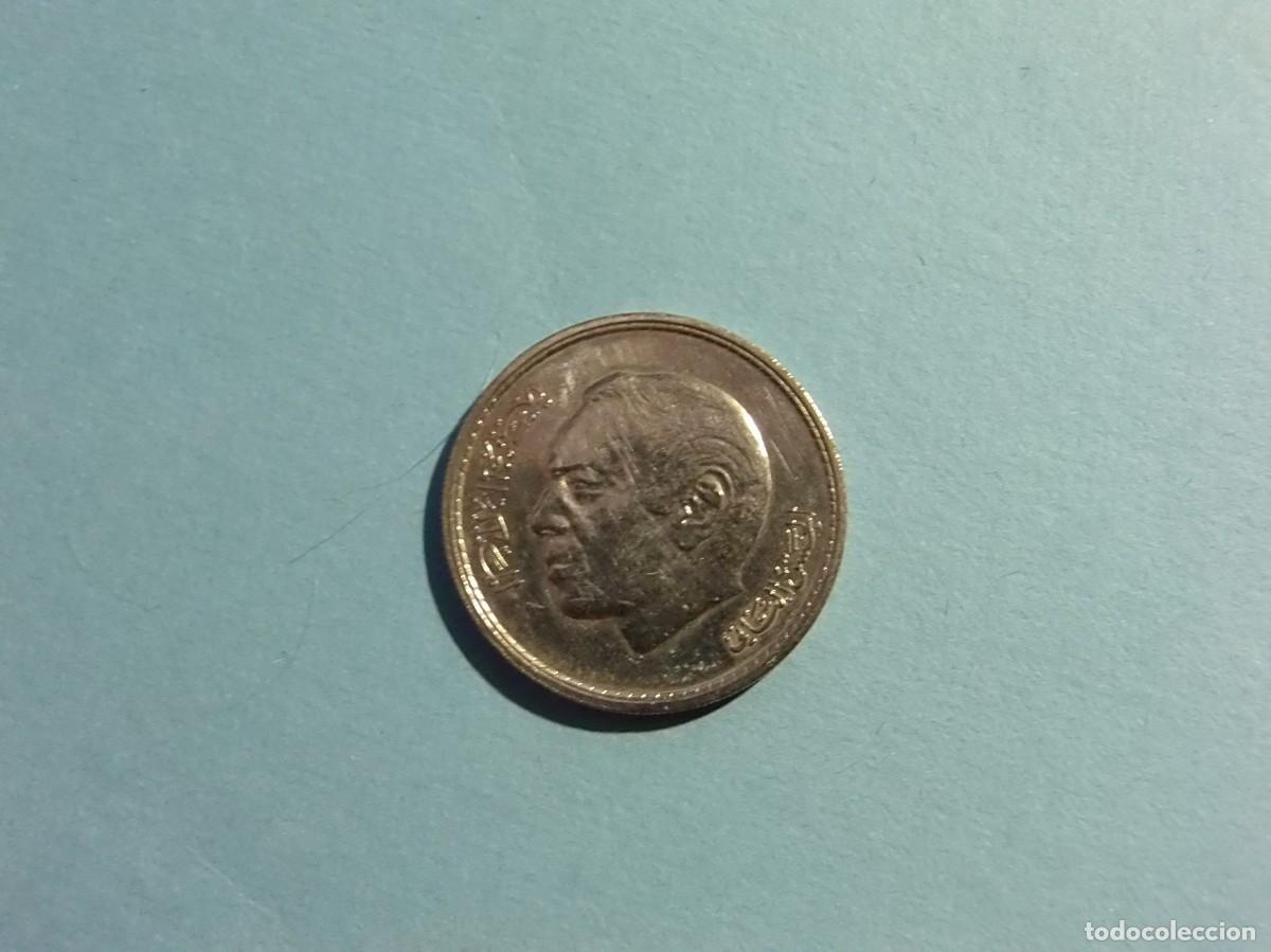 Monedas antiguas de &Aacute;frica: MARRUECOS 1 DIRHAM 1974 - MBC. - Foto 1