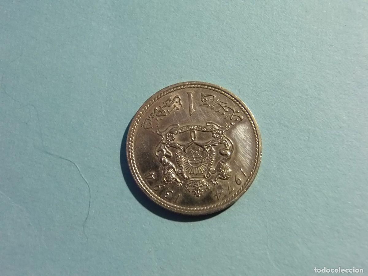 Monedas antiguas de &Aacute;frica: MARRUECOS 1 DIRHAM 1974 - MBC. - Foto 2