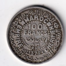 Monedas antiguas de África: MARRUECOS 100 FRANCS PLATA 1953 (AH 1372) MOHAMMED V