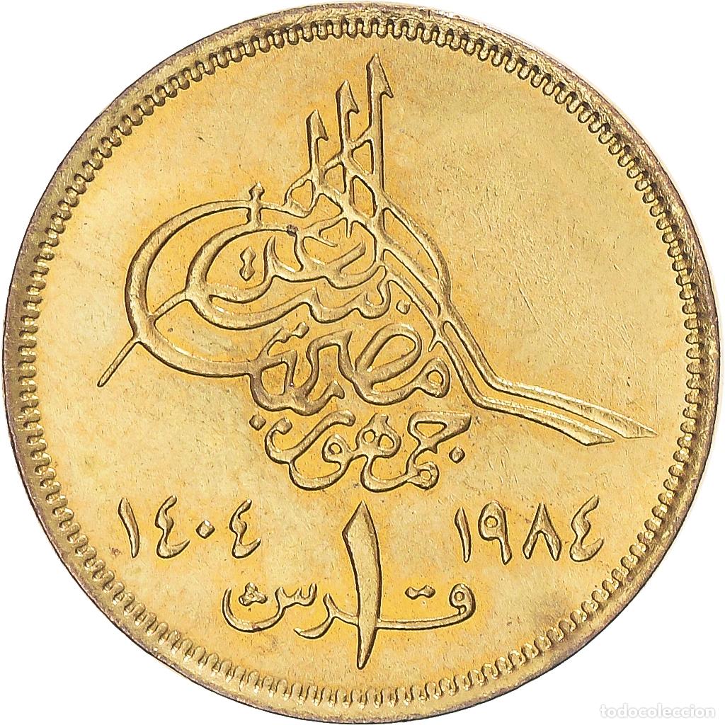 Monedas antiguas de &Aacute;frica: [#1350733] Moneda, Egipto, Pound - Foto 2