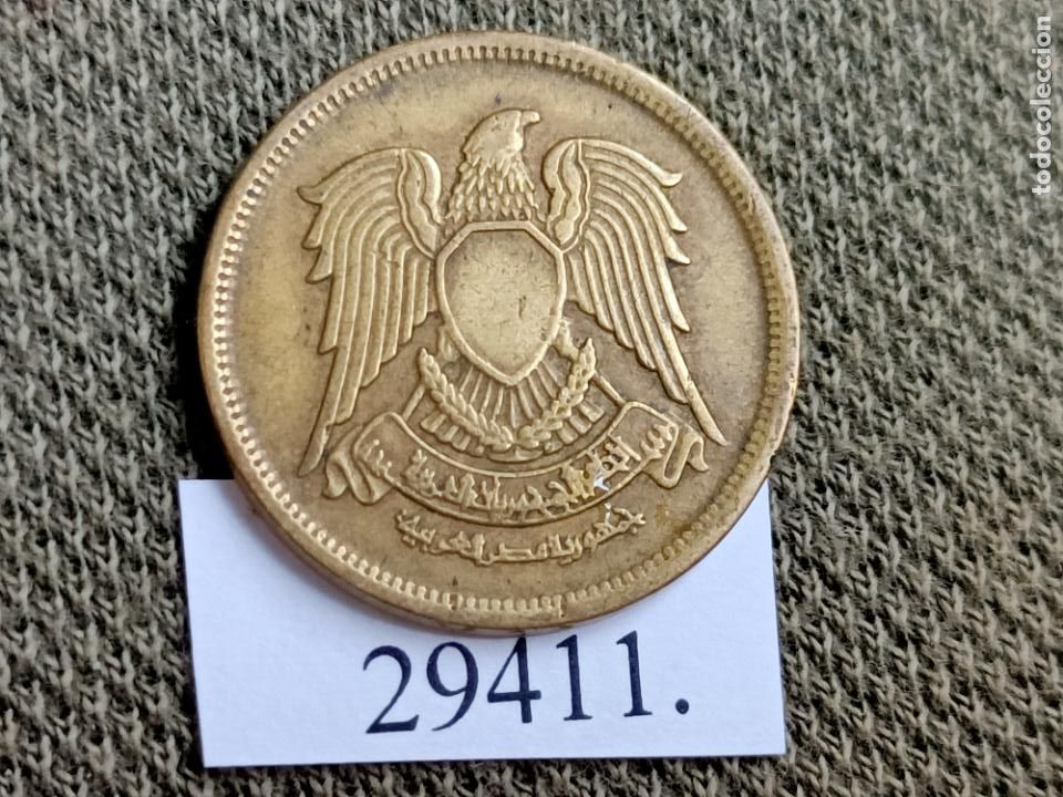 Monedas antiguas de &Aacute;frica: Egipto 10 millims 1393/1973 - Foto 1