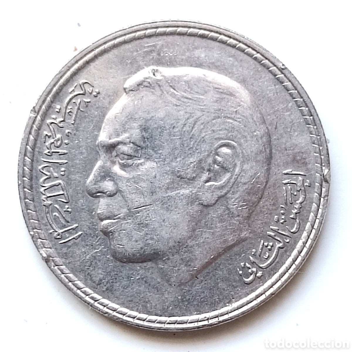 Monedas antiguas de &Aacute;frica: Marruecos, 5 Dirham de 1980 - Foto 2