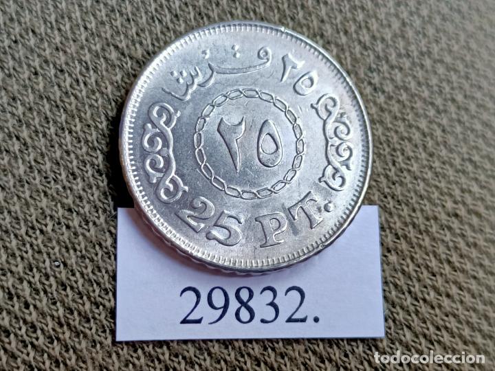 Monedas antiguas de &Aacute;frica: Egipto 25 piastras 2008/1429 - Foto 1