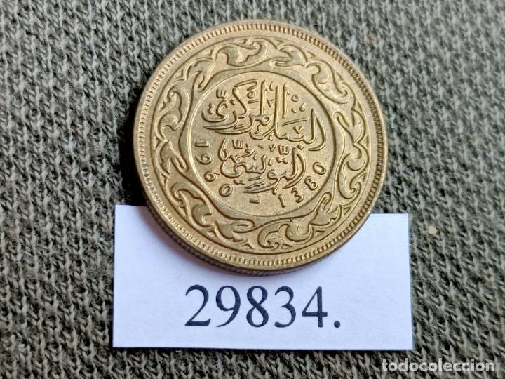 Monedas antiguas de &Aacute;frica: T&uacute;nez 10 millims 1960/1380 - Foto 1