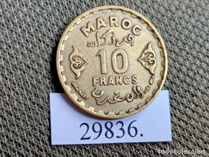 Monedas antiguas de &Aacute;frica: Marruecos 10 francos 1371/1951 - Foto 1