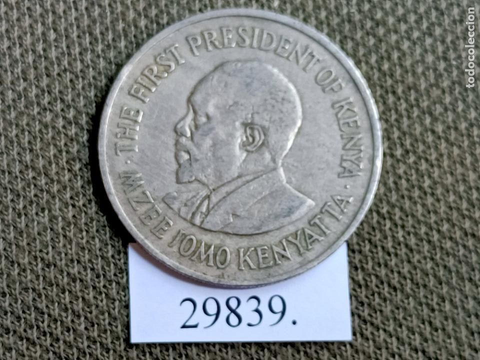Monedas antiguas de &Aacute;frica: Kenia 1 shilling 1971 - Foto 1